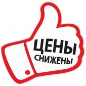 C 01.07.2020 мы снижаем стоимость путевок в санаторий "Радон"! - ОАО Белагроздравница C 01.07.2020 мы снижаем стоимость путевок в санаторий "Радон"! - ОАО Белагроздравница