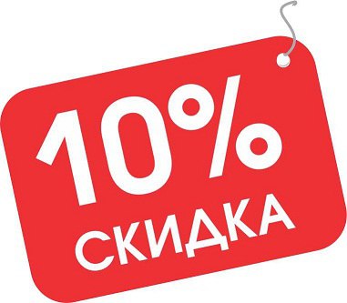 Раннее бронирование в санаториях ОАО "Белагроздравница" Раннее бронирование в санаториях ОАО "Белагроздравница" - ОАО Белагроздравница