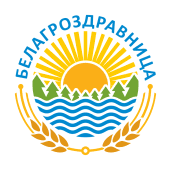 Информация о деятельности ОАО "Белагроздравница" за 2025 г. - ОАО Белагроздравница